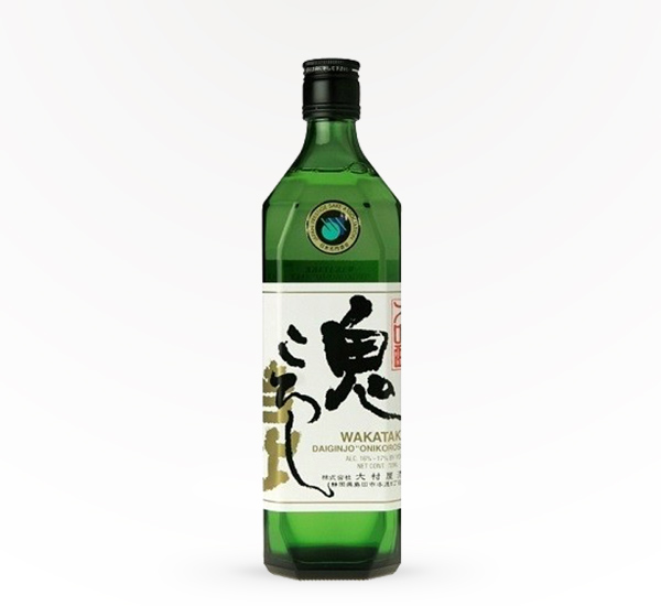 Wakatake Onikoroshi